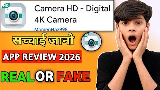 Camera HD Digital 4K Camera App Review | Camera HD Digital 4K Camera App Kaise Use kare  screenshot 1