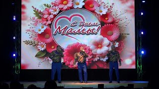 За высокими березами - Александр Семченко (2025)