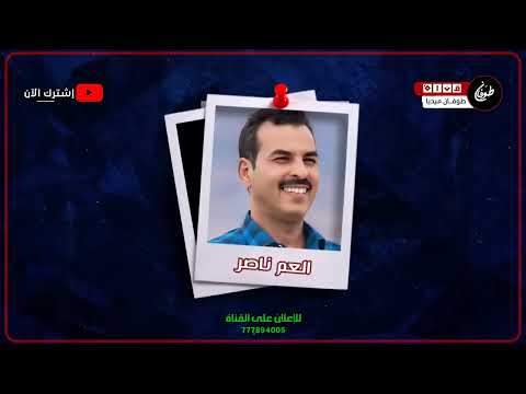 اعلانات مسلسلات يمنيه في رمضان 2026 ومن ابرزهم دروب المرجله
