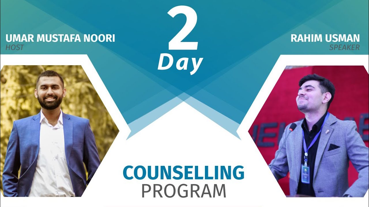 How to prepare for entry test of Different Engineering Universities of Pakistan