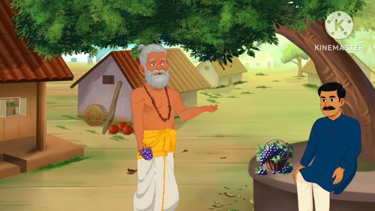 పండ్లు వేపారి  అదురుష్టం -  Stores In Telugu - Telugu Stores - Neethi Kathalu 