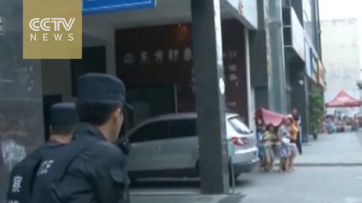 Watch: Chinese police rescue five hostages - DayDayNews