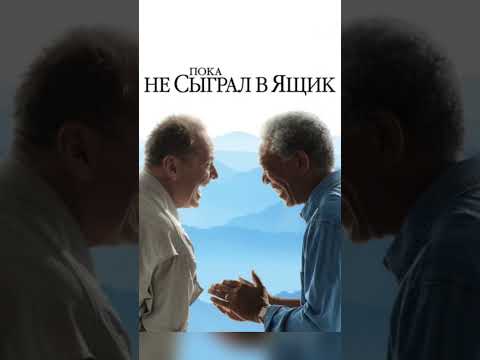 ТОП ФИЛЬМЫ 2007 ГОДА