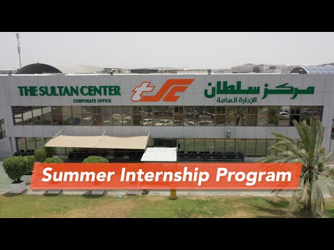 The Sultan Center - Summer Internship Program with LOYAC