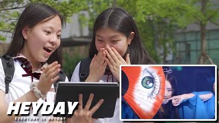 Did Aespa exist at 90s? Korean Teens React to 'Lee Jung Hyun' Shocking Stage For The First Time