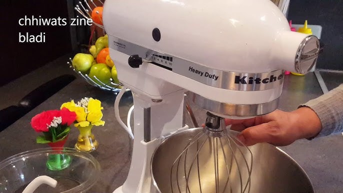 Unboxing KitchenAid Professional 600 Series 6-Quart (5.7L) Bowl