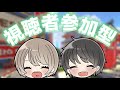 オフ会お疲れさまでした #縦型配信 #shorts #マリオカート8dx