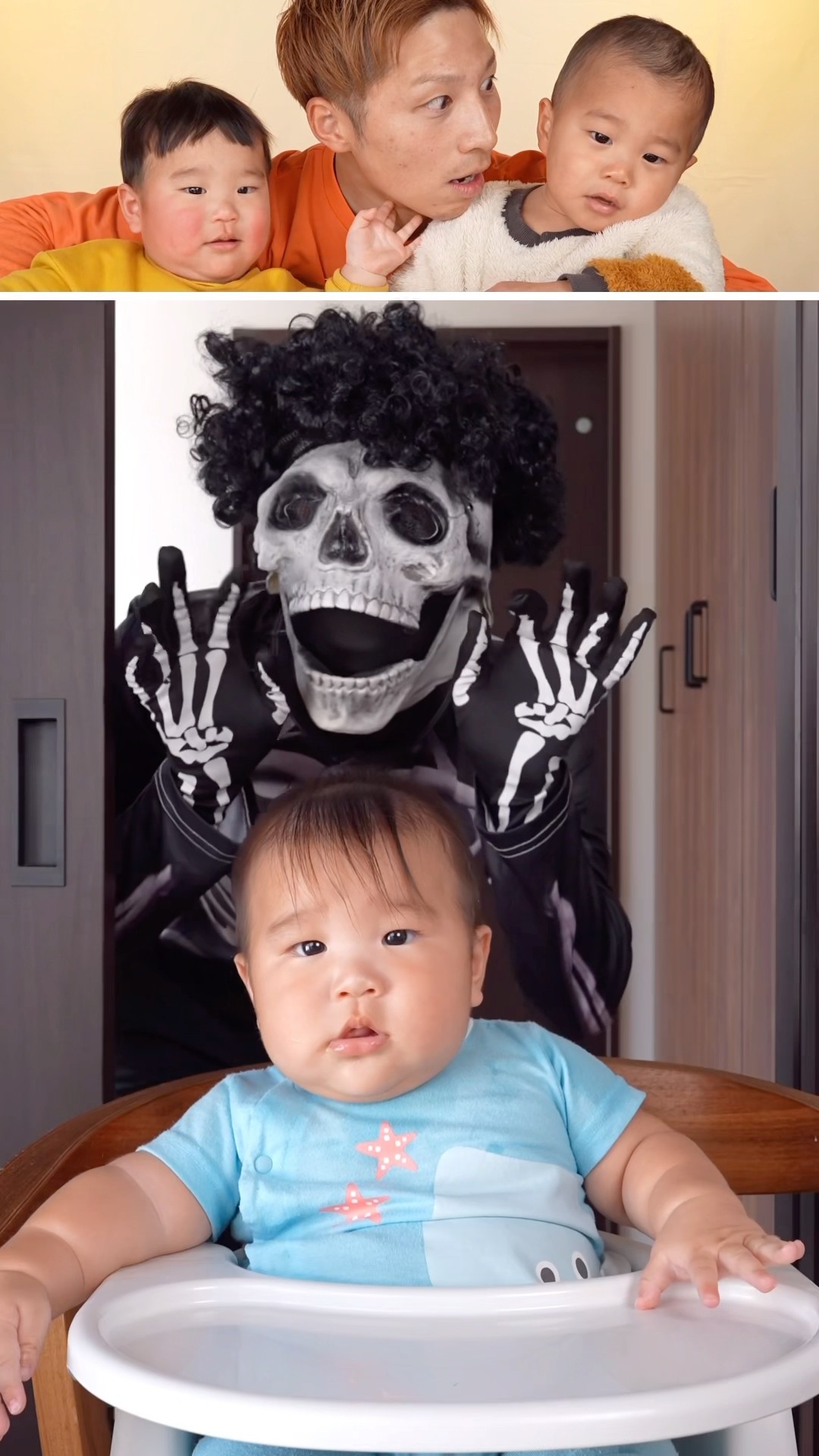 Dad's funny video?