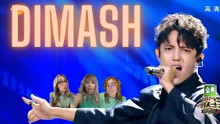 Opera 2 sung by DIMASH blows the minds of Immediately Yes  #podcast #DIMASH