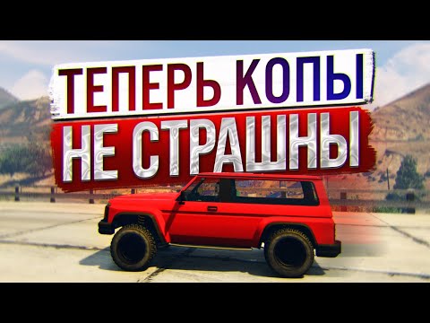 ПОСЛЕ ЭТОГО ВИДЕО АВТОУГОН УЖЕ НЕ БУДЕТ ПРЕЖНИМ НА GTA 5 RP