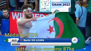 Sid Azara champion final lutte gréco-romaine 87 kg Jeux Méditerranéens Oran 2022