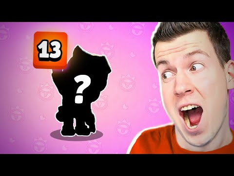 😱 1 Шанс На МИЛЛИОН! ВОТ КТО Мне ВЫПАЛ с Этого МЕГАЯЩИКА в Brawl Stars !