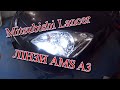 Mitsubishi Lancer Встановлення лінз AMS A3