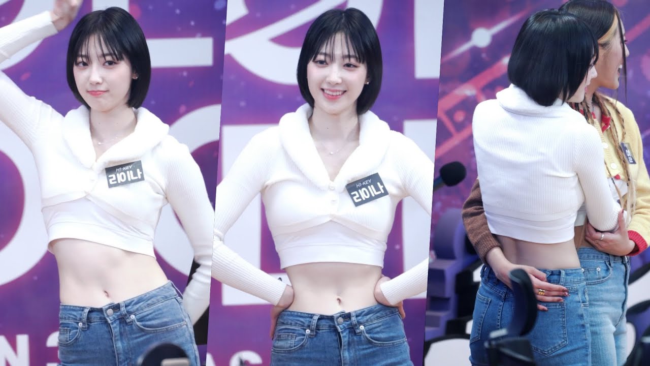H1 KEY RIINA Peace Challenge Fancam 4K 230116 h1-key-riina-peace-challenge-fancam-4k-230116
