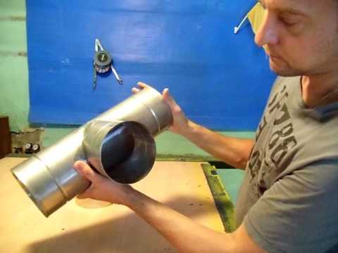 Тройник для стабилизатора тяги. Сталь AISI 321 толщиной 1мм. Тройник для стабилизатора тяги. Сталь AISI 321 толщиной 1мм.