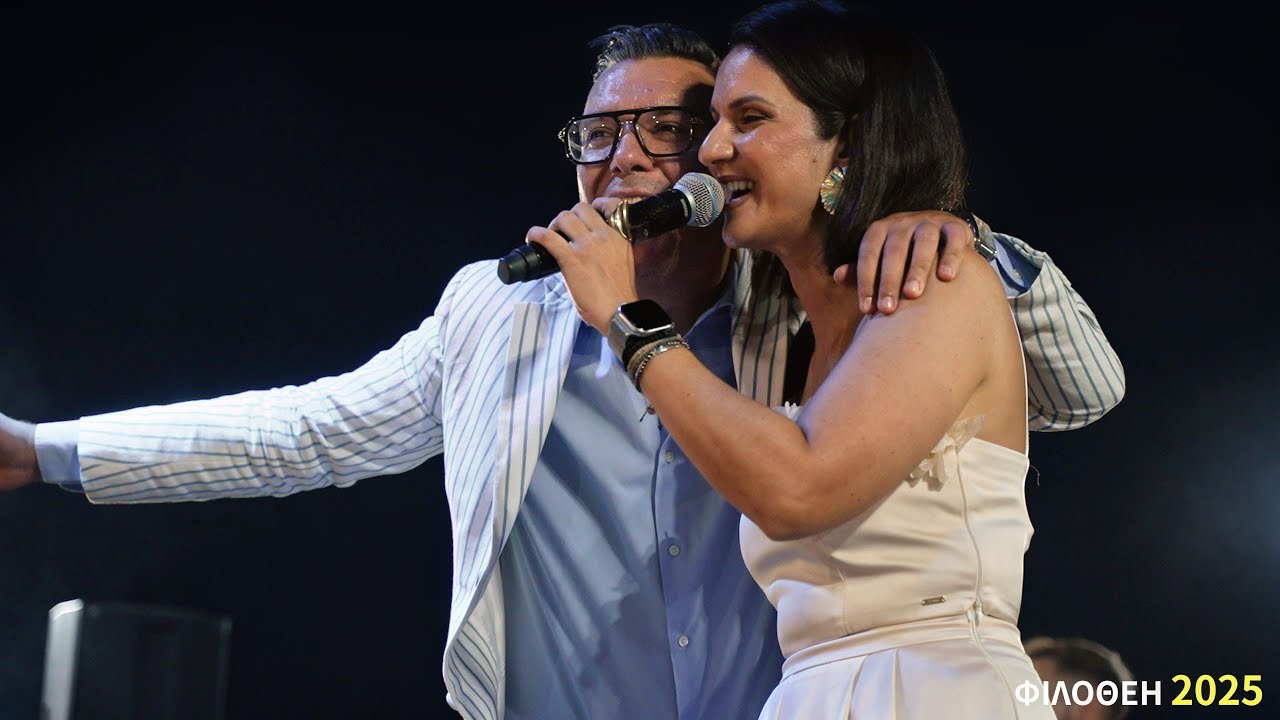 Φιλοθέη Άρτας | Διαλεχτή - Δ. Λαμπάκης | Live 2025