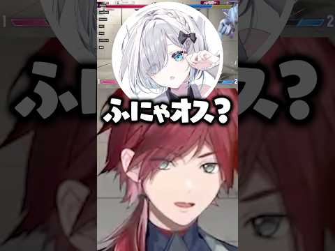 一瞬チーム名が「ふにゃオス」になりかけるKeepOn真空花蝶扇【にじさんじ/切り抜き/ローレン・イロアス/花芽すみれ/イブラヒム/葛葉】