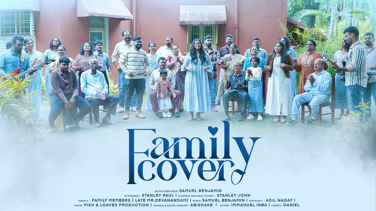 Family Cover | Thudhithu Paadida / Anadhi Devan | Samuel Jebaraj | Samuel Benjamin |