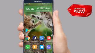 Sky vpn connect screenshot 5