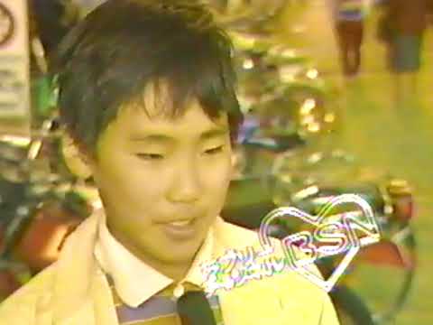 「BSNのマンガ観てます」CM '84