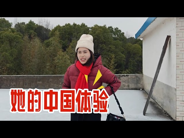 923老挝老婆在中国农村生活，比想像中表现更好