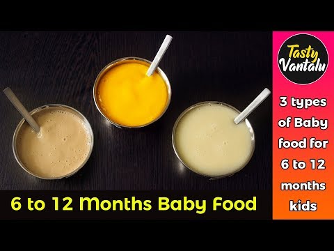 3-types-of-baby-food-for-6-to-12-months-babies-|-tasty-vantalu