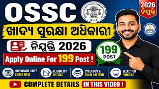 Ossc Food Safety Officer Recruitment 2026  Apply Online For 199 Posts
