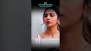 𝙩𝙚𝙜 𝙮𝙤𝙪𝙧.. ❤😍#couple #subscribe #arijitsingh #love #sad #hindisongs #support