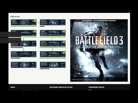 Video: Predbilježba DLC Za Battlefield 3 Dobiva Potpuno Izdanje