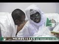 Liked on YouTube: Urgent: L' appel à tous les mourides du monde