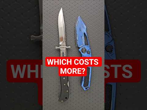 Do You Know Which Knife Is More Expensive? (HARD MODE)