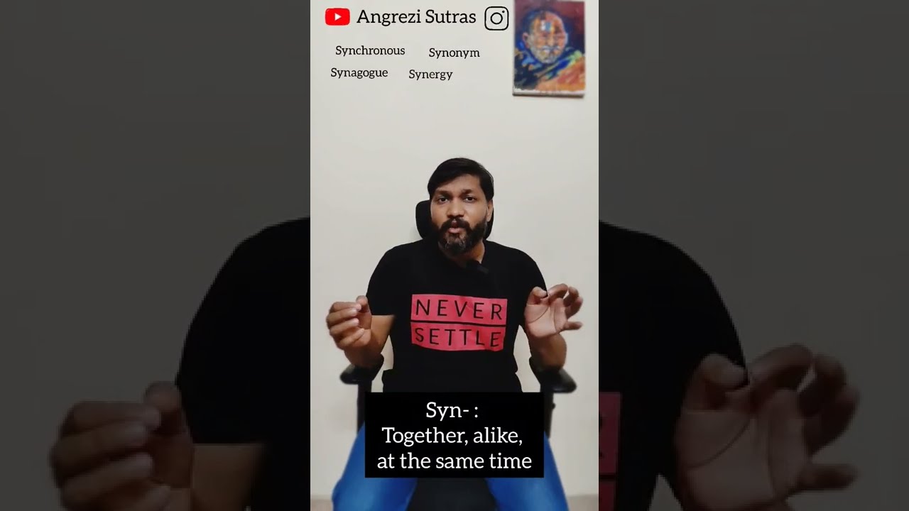 prefix syn prefix syn