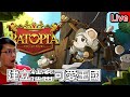 《Ratopia / 魔女之泉R》第三次開國一切順利!下一個遊戲怎麼野豬比人還強《秀康直播》