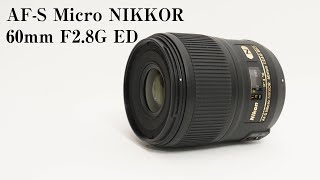 レンズ(単焦点) AF-S Micro NIKKOR 60mm f/2.8G ED Amazon.co.jp: Nikon 単焦点マイクロレンズ Ai AF Micro Nikkor