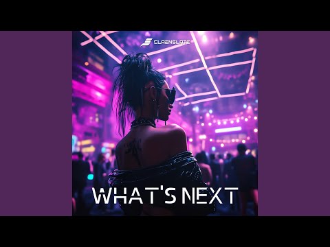 SkilahBlue Leak: What's Next?