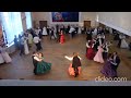 ЦЫГАНСКАЯ ПОЛЬКА на Офицерском  балу в Доме космонавтов