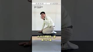 As Long As Your Chest Is Compressed Your Face And Figure Will Collapse Cavity