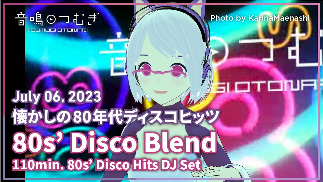 ポシェッツ　ディスコ・ヒット・ステーション VRDJ】懐かしの80年代ディスコヒットをお届け！ 80s' Disco Blend