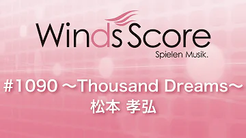 1090 Thousand Dreams Mp3 1090 Thousand Dreams Mp3