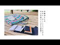 【TAKECHIYOさんのどこでも手帳TIME】公園で書いて勉強もしちゃう!