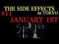 #11 JANUARY 1ST coldrain THE SIDE EFFECTS 10.4 ZEPP DIVERCITY TOKYO