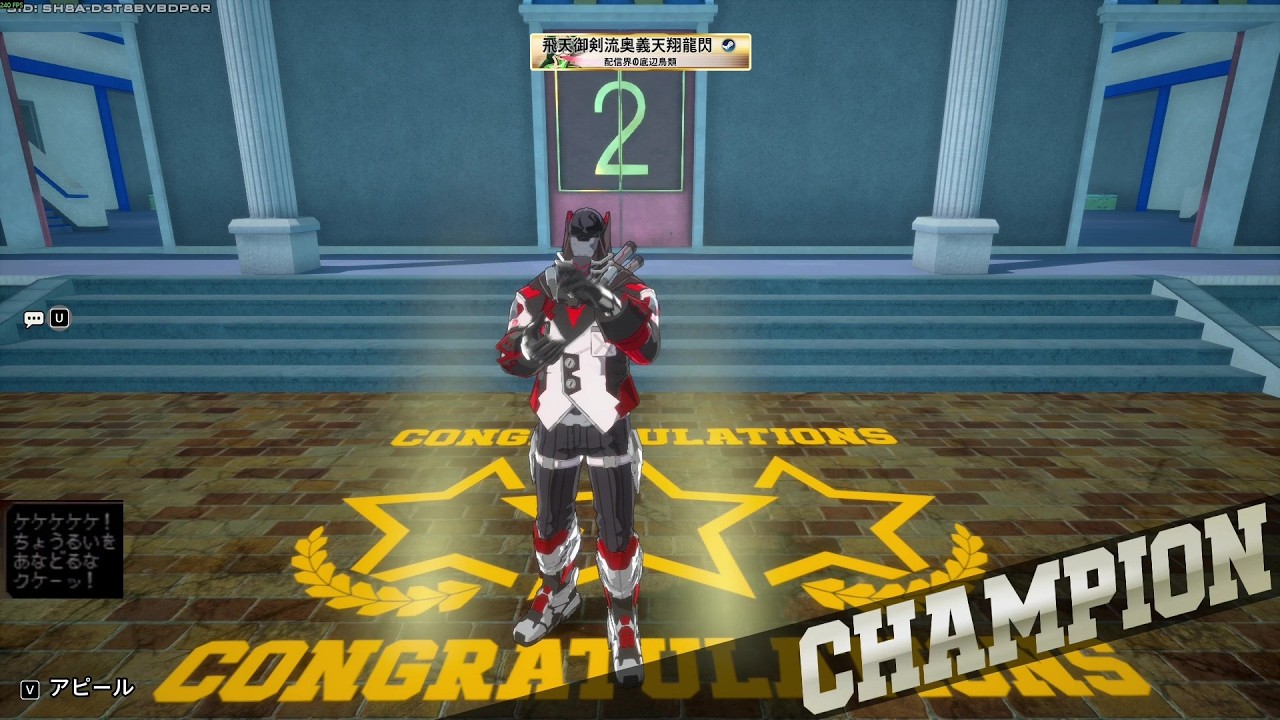 ヒロアカUR ボッチ魔王様