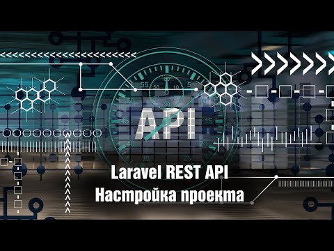 Laravel REST API.