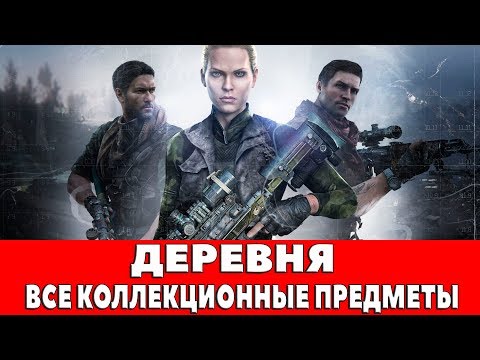 Video: Sniper: Ghost Warrior 3 Opäť Oneskorený