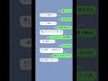 友達に推しの子の新曲の歌詞ドッキリしてみた。
