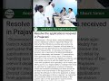 Resolve the applications received in Prajavani | Addl Collector