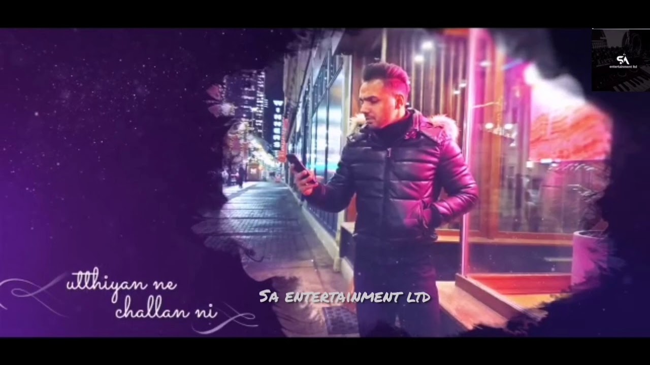 just a dream prem dhillon