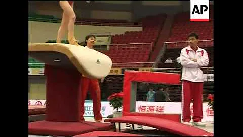 China's gymnastic team faces questions over age of three young stars - DayDayNews