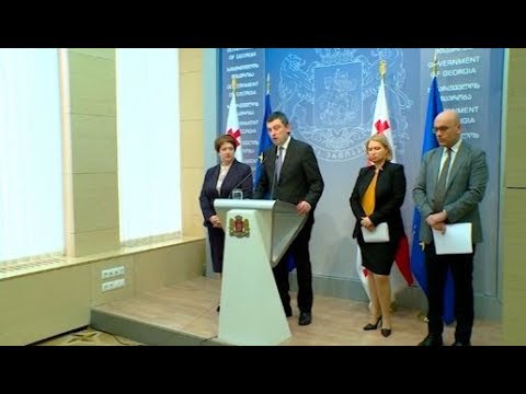 გამოცხადდება თუ არა საგანგებო მდგომარეობა საქართველოში კორონავირუსის გამო