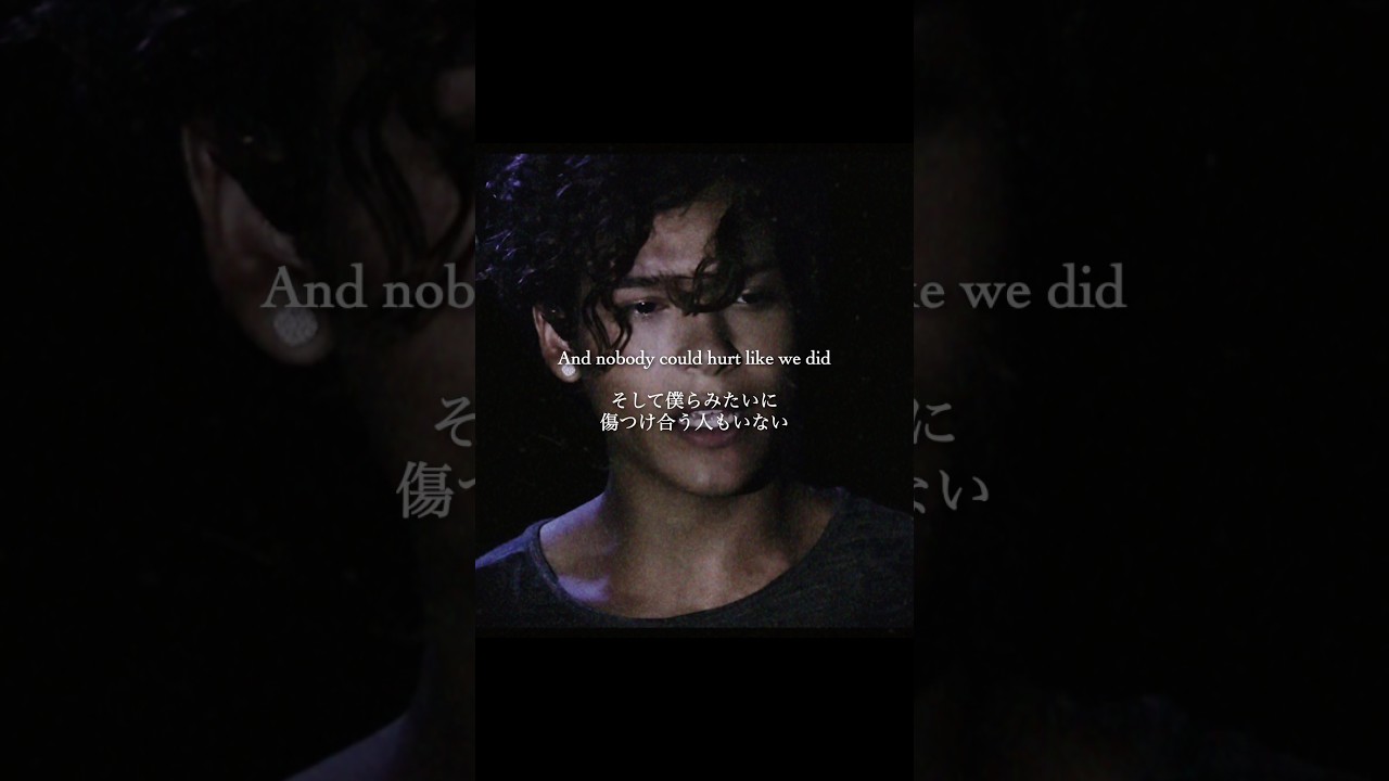 愛に傷つけられた全ての人に #HurtLikeWeDid #FOandO #和訳 #洋楽 #fyp